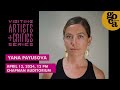 Yana payusova uccs visiting artists and critics series