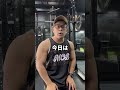 何キロできる?