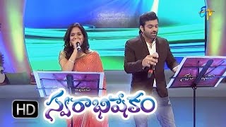 Ragulutondi Mogali Song - Sunitha, Sreerama Chandra Performance in ETV Swarabhishekam - 4th Oct 2015