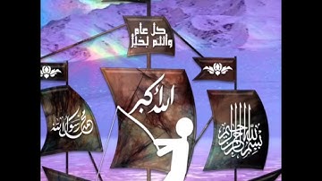 💟  حالة واتس أب  #تلاوة مؤثرة جدا من سورة غافر #الشيخ ياسر الدوسري  💟