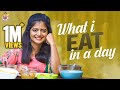 What I eat in a whole day- Shiva Jyothi reveals