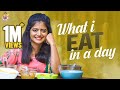 What I Eat In Day || Shiva Jyothi || Jyothakka