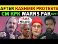 After kashmir protest kpk cm warns pak pakistani public reaction on india real tv viral