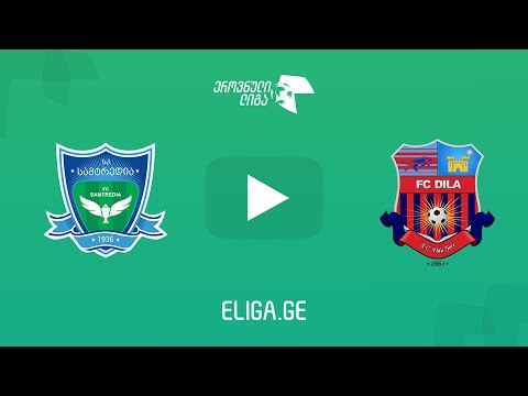 სამტრედია - დილა