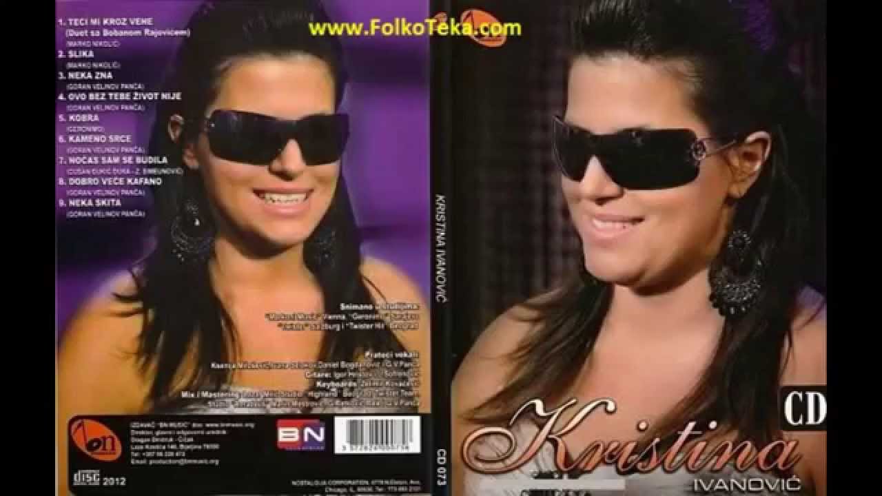 Kristina Ivanovic i Boban Rajovic - Teci mi kroz vene - (audio 2011)