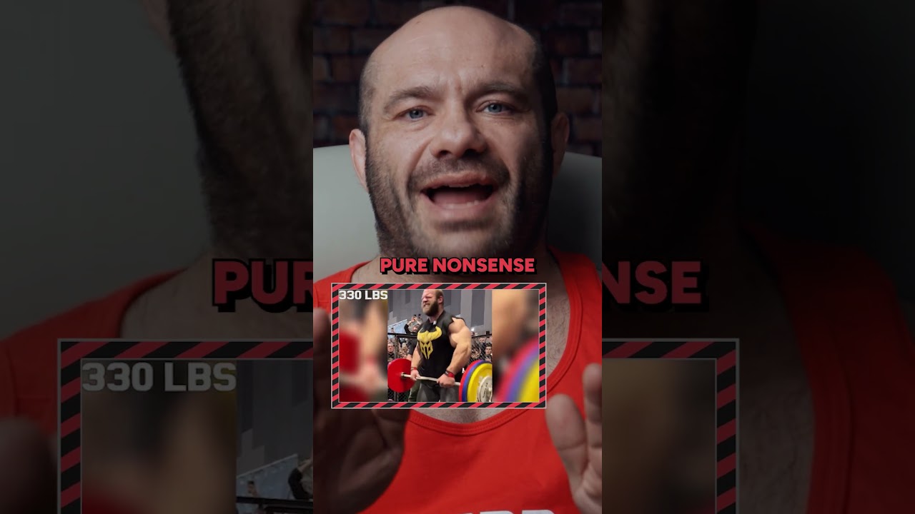 25-дюймовые рычаги — это полная чушь