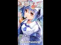 【メイキング】兎田ぺこら ホロライブ 【#Shorts】