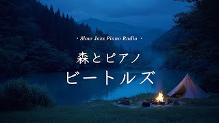 Little Hondaの配信のサムネイル画像