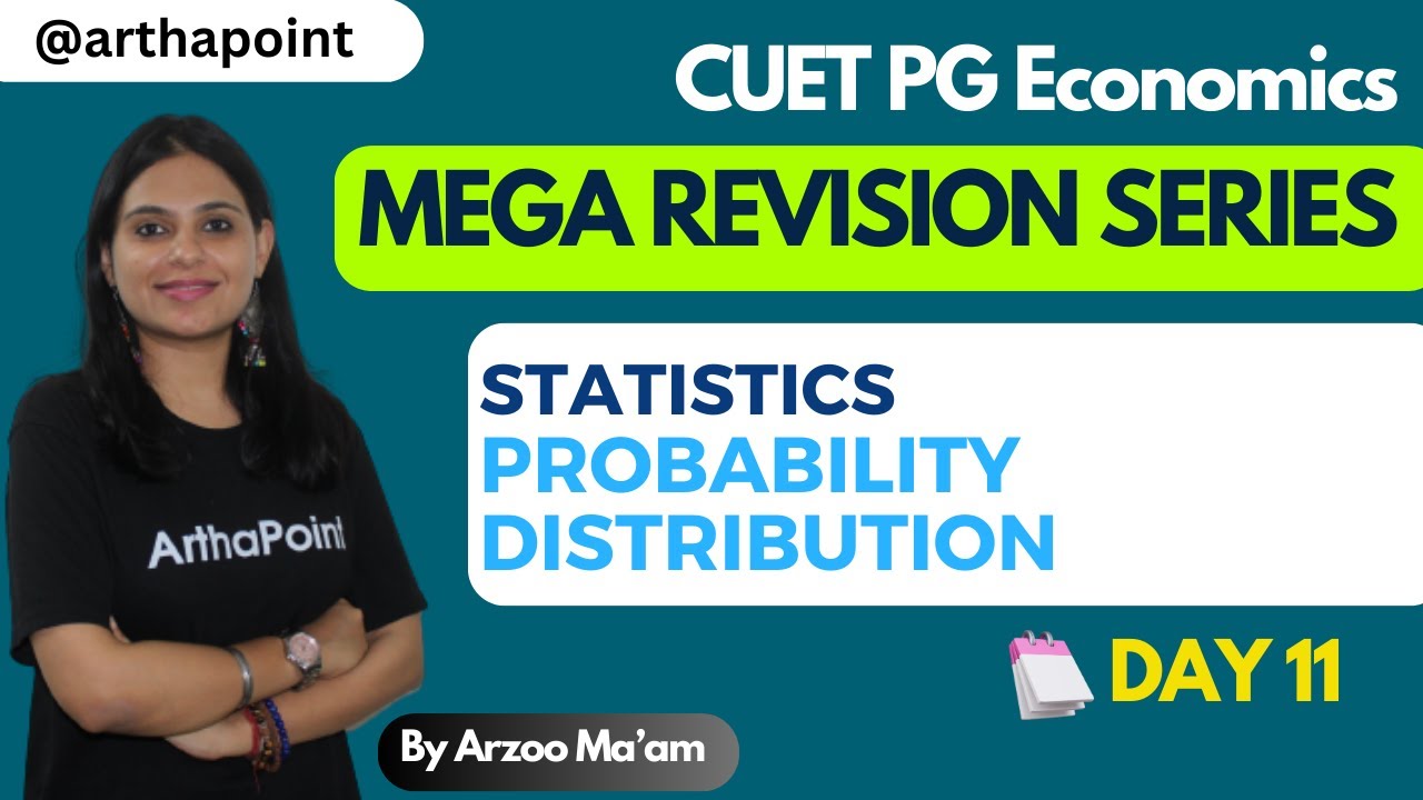 Probability Distribution | CUET PG Economics Revision Session | CUET MA Economics Coaching | DSE