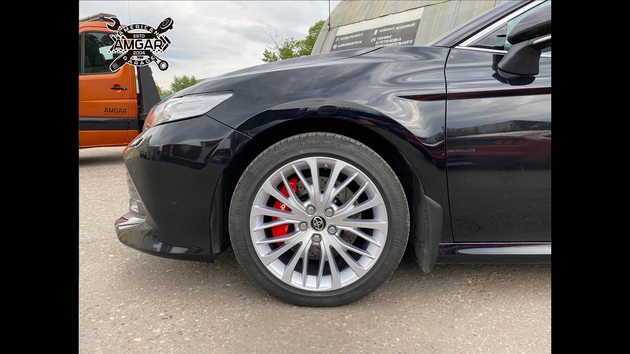 Брызговики camry v70