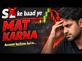 Stop Loss Hit Ho Gaya? Ab Kya Kare | Revenge Trading Se Kaise Bache (Beginner Guide)
