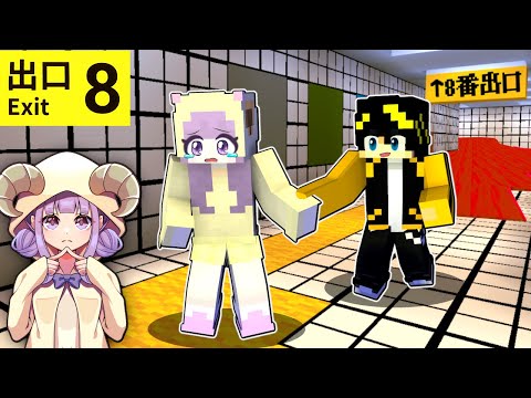 まぁちゃんねる - YouTube