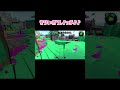 #shorts【スプラトゥーン2】え…( *´艸｀)笑【きりいか小ネタ集】