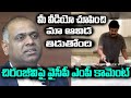 PVP tweet about Chiranjeevi cooking video