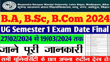 BNMU Part 1 First Sem. Exam 2024 Routine 2023-27 |UG Part 1 Exam 2024  COURSE NAME|Multidisciplinary