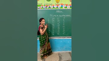 Very easy trick for addition for ten consecutive numbers only#shortsviral#govtschool#easy #shortcut