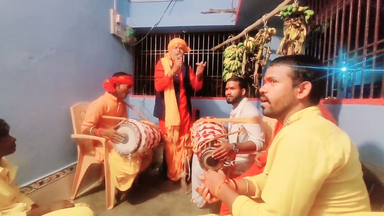 नेटुआ देयाल सिह का भजन 