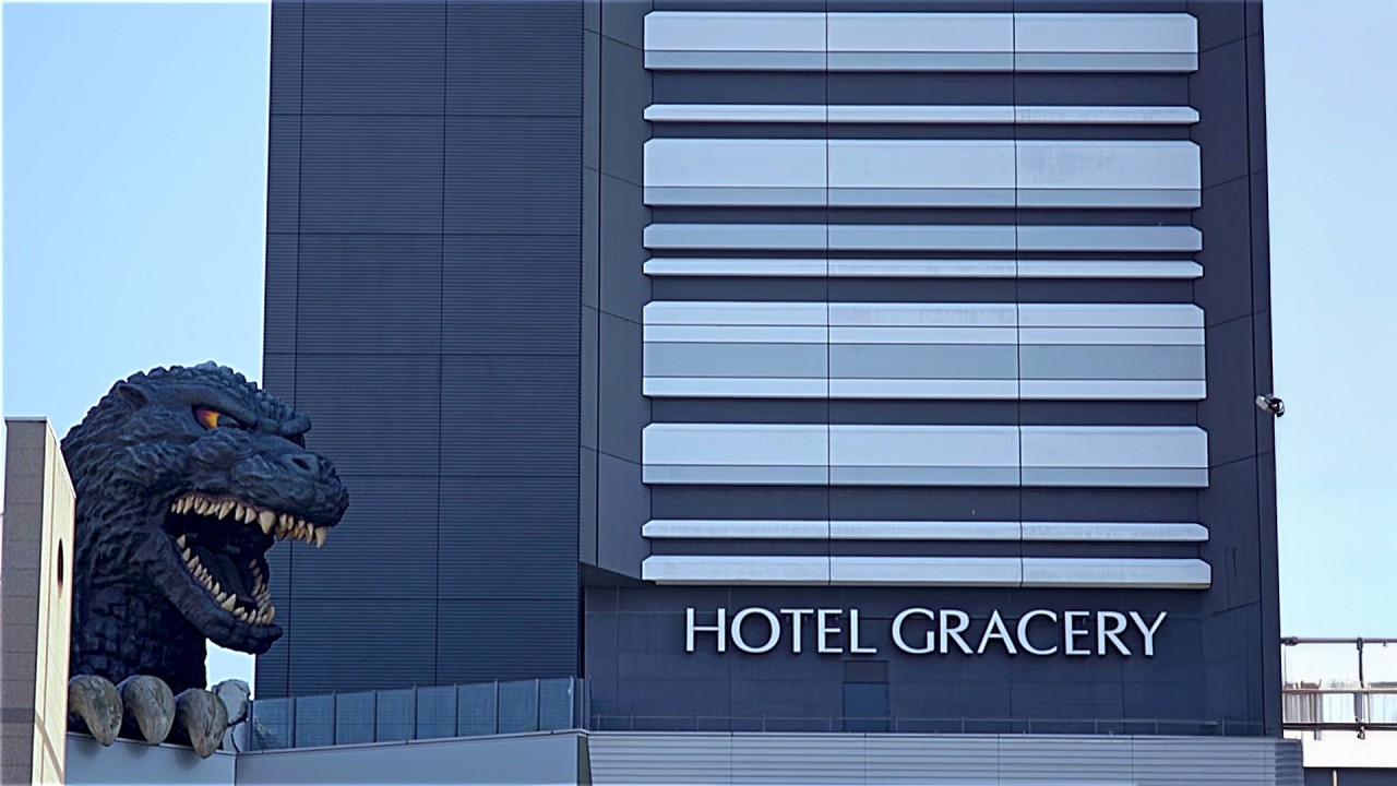 ホテルグレイスリー新宿　プロモーションムービー（フルバージョン）