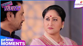 Sasural Simar Ka 2 | Ep. 215 | Chitra and Her Hubby Put on a Show for Geetanjali Devi | Colors TV
