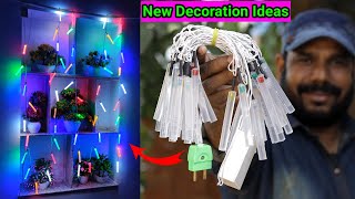 How to Make Led Chain With Glue Stick | 50 Led Direct 220v | Led Chain Light | Led Rice Chain