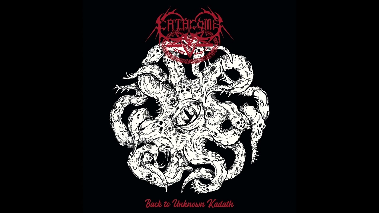 Cenotaph - The Gloomy Reflections Of Our Hidden Sorrows