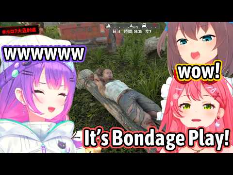 Mikochi, Towa And Matsuri Found Out Suspicious Zombie