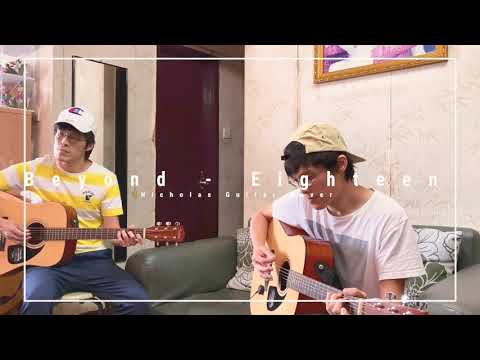 [自己同自己夾Band既一人之境：身為BEYOND fans竟然無彈過呢首歌！] Beyond - 十八 #Beyond #十八 #GuitarCover #廣東歌 #ChillClub #ViuTV