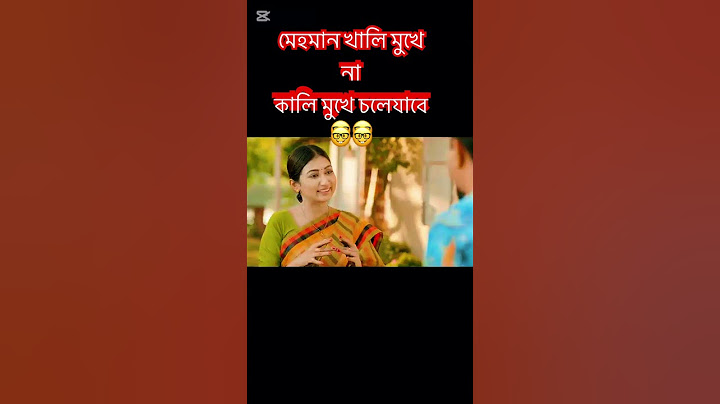 Bakkol Bou 4। বেক্কল বউ ৪। Bangla Natok 2024। Tonmoy Sohel। Manoshi Prokrity। Full Natok। #নাটক