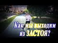 Как мы выходим из застоя? Какая зима в Мерсине в 2021 году? Рецепт от подписчицы/ Брокколи с курицей