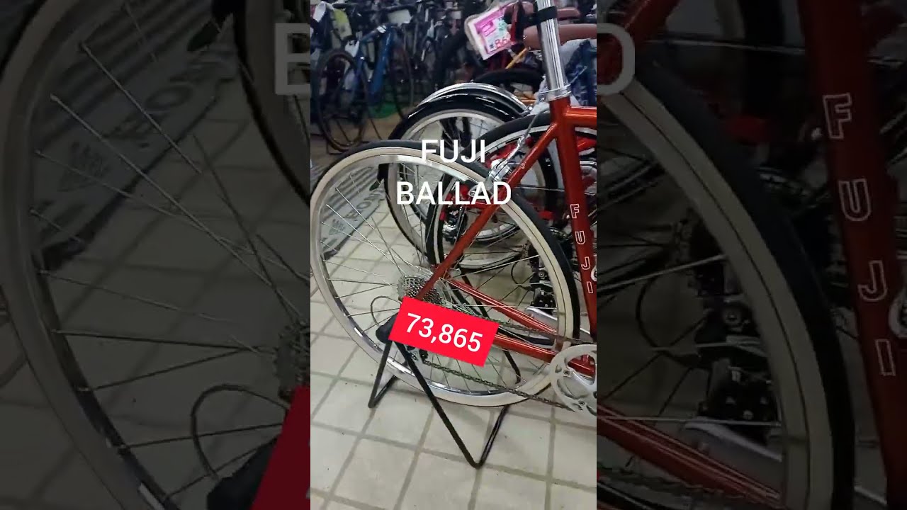 自転車本体 FUJI Ballad Crossbike Red Amazon | FUJI BALLAD クロモリバイク ロードバイク 赤色 | ノー