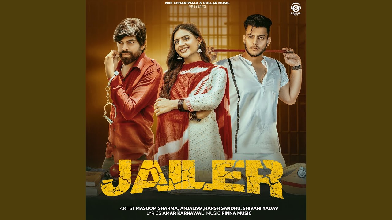 Jailer