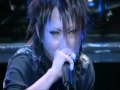 Nightmare to for live 2004