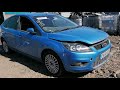 FORD FOCUS 2008: Обзор/тест автомобиля на разбор (машинокомплект) из Англии от «АвтоКухня»