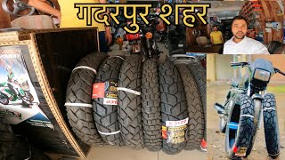 BIKE PARTS AT LOW PRICE || ALL BIKE ACCESSORIES || BIKE PARTS MARKET UTTARAKHAND || 🏍️🏍️