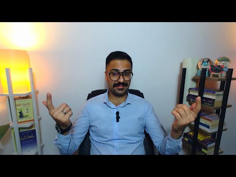 كارما الاسلاف حقيقة ام وهم هل يوجد دليل من القران ماستر ماهر