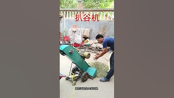 Sand scraper # loading and unloading tool four-wheel drive sand scraper,