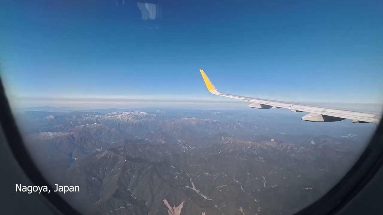 Nagoya, Japan trip - Day 1 travel