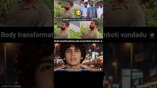 Health Jagartha Jr Ntr Anna