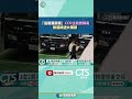 豪宅雙屍案