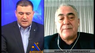 Ο Γίαννης Χατζηθεοδοσίου Πρ  Επαγγελματικού Επιμελητηρίου στον Αχελώο