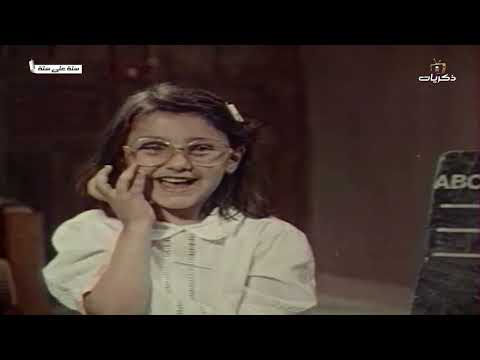 تمثيلية السهرة العراقية ستة على ستة 