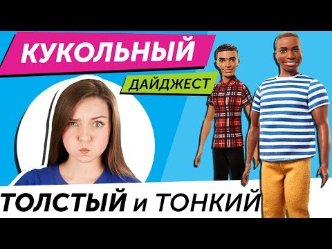 Все удивляются, где она покупает эти стильные вещи А дело-то вот в чём