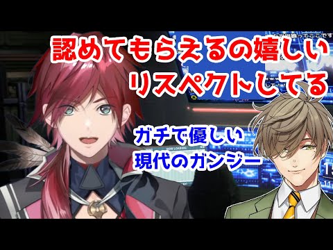 オリバー・エバンスの英語力や人柄に対するリスペクトを語るローレン・イロアス【にじさんじ/切り抜き】