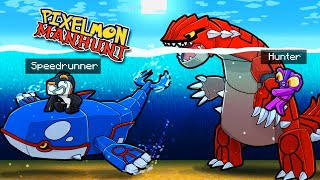 Manhunt PIXELMON! (Speedrunner vs Hunter)