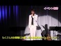 【イベント】パク・ジュニョン/顔