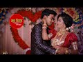 BEST BENGALI WEDDING HIGHLIGHT II Rajdeep & Pallabi II CINEMATIC WEDDING VIDEO 2023 # weddingvideo