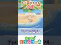 【あつ森】あつ森あるある3選 #あつまれどうぶつの森 #どう森 #animalcrossing