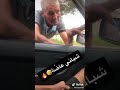 شيباني عاضة عاار ليبيا