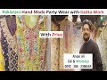 Pakistani Stylish Party Wear And Gotta Work Dresses With Price || Cliff Shopping Mall