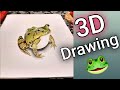 how to draw 3d drawing frog 🎨 3d drawing #3dart #3ddrawing #3dfrog #imorph #artwork